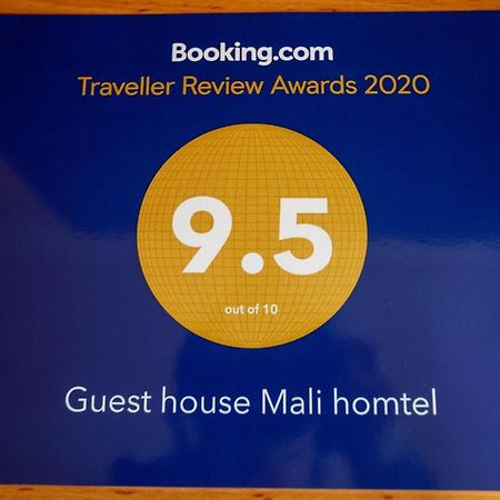 Guest House Mali Homtel 수보티차 외부 사진